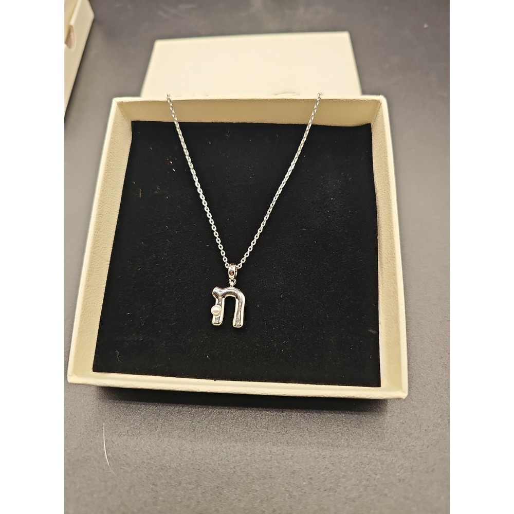 Milan Chiva "N" Silver Necklace With Pearl